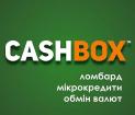 Компания Cash box, ломбард Работа и Труд