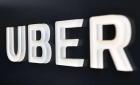 Компания UBER, таксі Работа и Труд