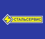 Компания Стальсервіс НВП, ТОВ Работа и Труд