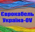 Компания Єврокабель Україна-OV, ПП Работа и Труд