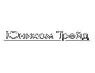 Компания ТОРГОВА КОМПАНІЯ Работа и Труд