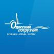 Компания Одеський навантажувач, ПП Работа и Труд