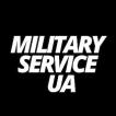 Компания Military Service UA Работа и Труд