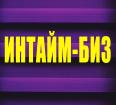 Компания ІНТАЙМ-БІЗ, ТОВ Работа и Труд