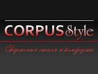 Компания Corpus Style, меблі Работа и Труд