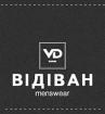 Компания Відіван Работа и Труд