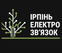 Компания ІРПІНЬЕЛЕКТРОЗВ’ЯЗОК, ТОВ Работа и Труд