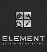 Компания Element Работа и Труд