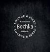 Компания Bochka Lounge&Beers Работа и Труд