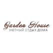 Компания Garden House, меблі для саду Работа и Труд