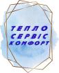 Компания ТЕПЛО СЕРВІС КОМФОРТ, ТОВ Работа и Труд