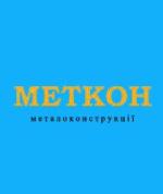 Компания Меткон, ПП Работа и Труд