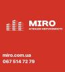 Компания MIRO, агентство нерухомості Работа и Труд