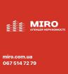 Компания MIRO, агентство нерухомості Работа и Труд
