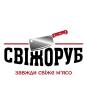 Компания Магазин свіжого м'яса Работа и Труд