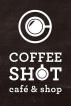 Компания Coffee Shot Работа и Труд