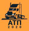 Компания АТП 2020, автотранспортна компанія Работа и Труд