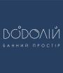 Компания Водолій, лазневий клуб Работа и Труд