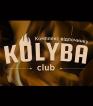 Компания Kolyba Club Работа и Труд