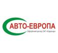 Компания Авто-Європа Работа и Труд