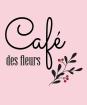Компания Cafe des Fleurs Работа и Труд