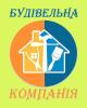 Компания Будівельна компанія Работа и Труд