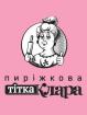 Компания Тітка Клара, пиріжкова Работа и Труд