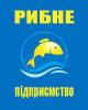 Компания Київське рибне підприємство Работа и Труд