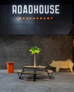 Компания Roadhouse, ресторан Работа и Труд