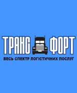 Компания Трансфорт, ТОВ Работа и Труд