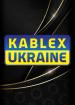 Компания Каблекс-Україна, ТОВ Работа и Труд