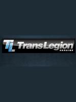 Компания Транс-Легіон Україна Работа и Труд