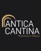 Компания Antica Cantina, ресторан Работа и Труд