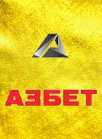 Компания Азбет, ПП Работа и Труд