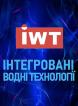 Компания Інтегровані водні технології Работа и Труд