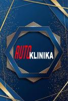 Компания AutoKlinika, СТО Работа и Труд