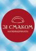 Компания Зі смаком, мережа продовольчих магазинів Работа и Труд