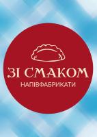 Компания Зі смаком, мережа продовольчих магазинів Работа и Труд