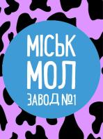 Компания Міськмолзавод № 1, ТОВ Работа и Труд