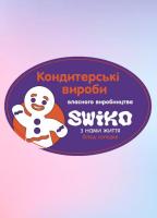 Компания SWIKO Работа и Труд