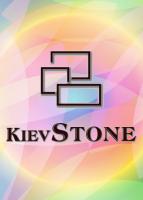 Компания KievStone Работа и Труд